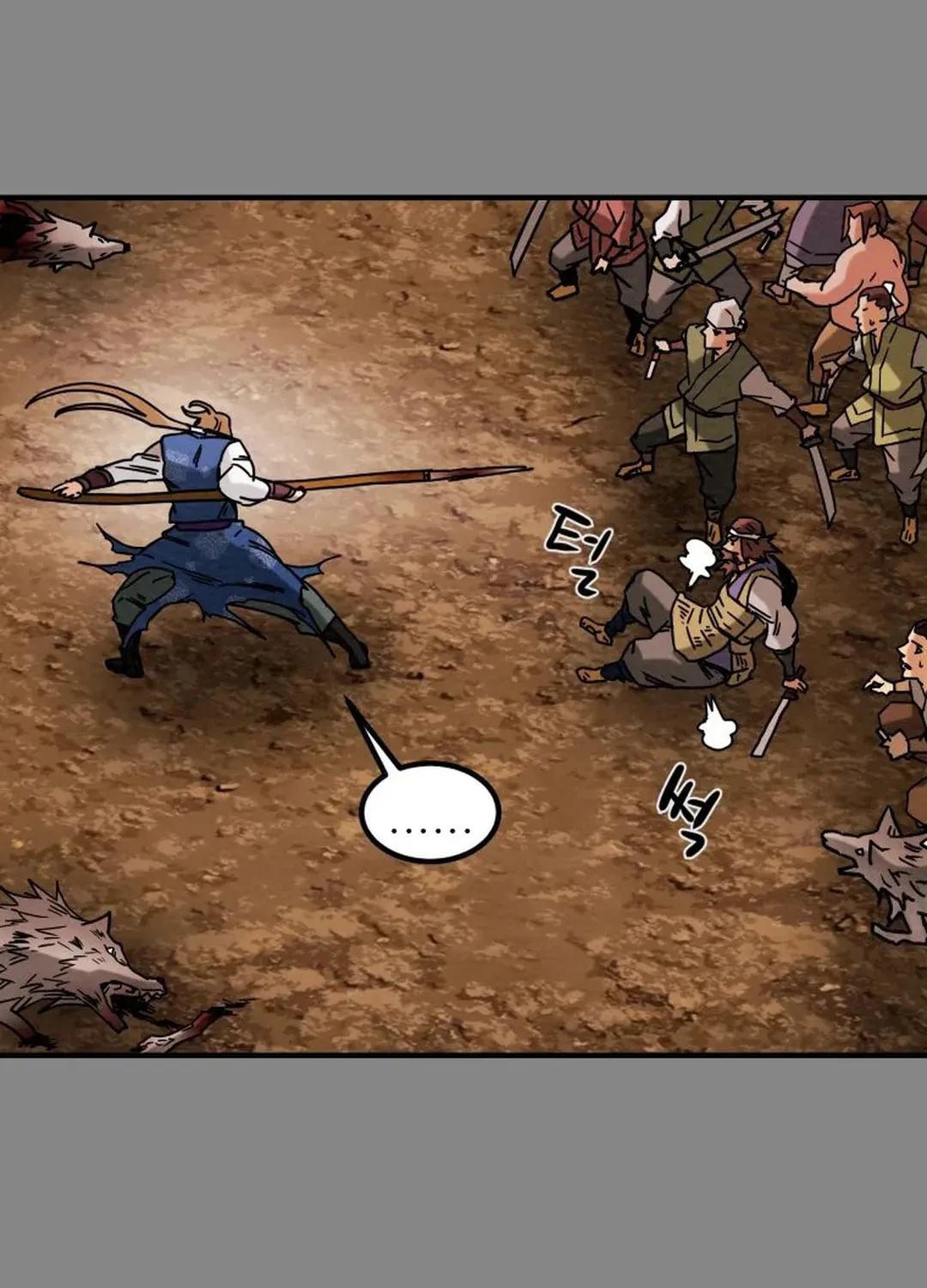 Heavenly Moon Chapter 37 page 44 - 