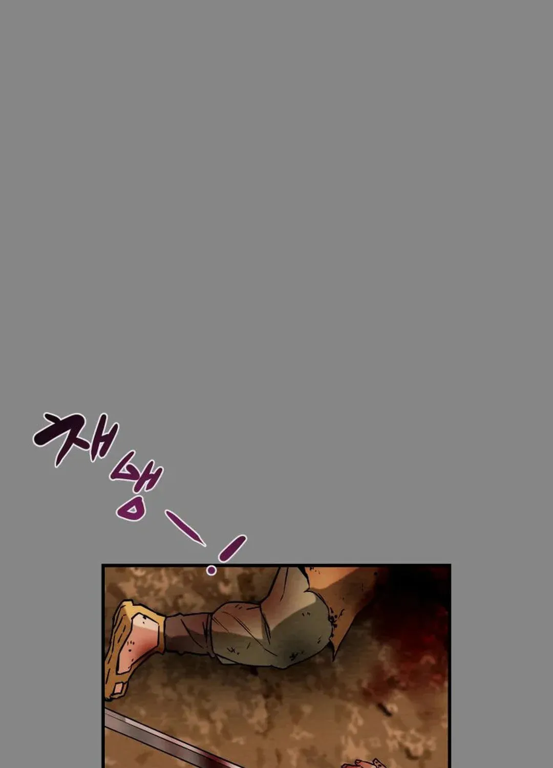 Heavenly Moon Chapter 37 page 8 - 