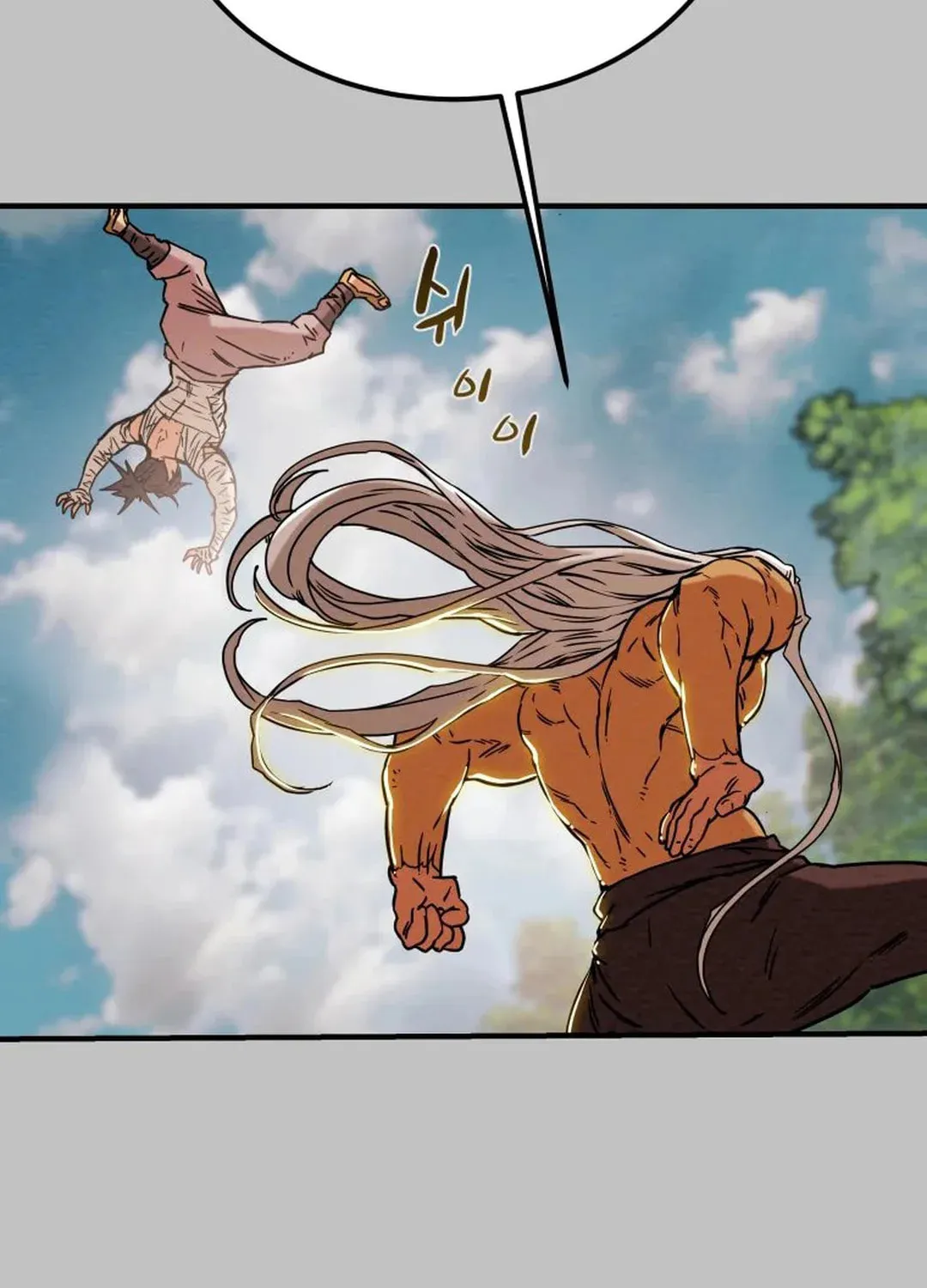 Heavenly Moon Chapter 37 page 75 - 