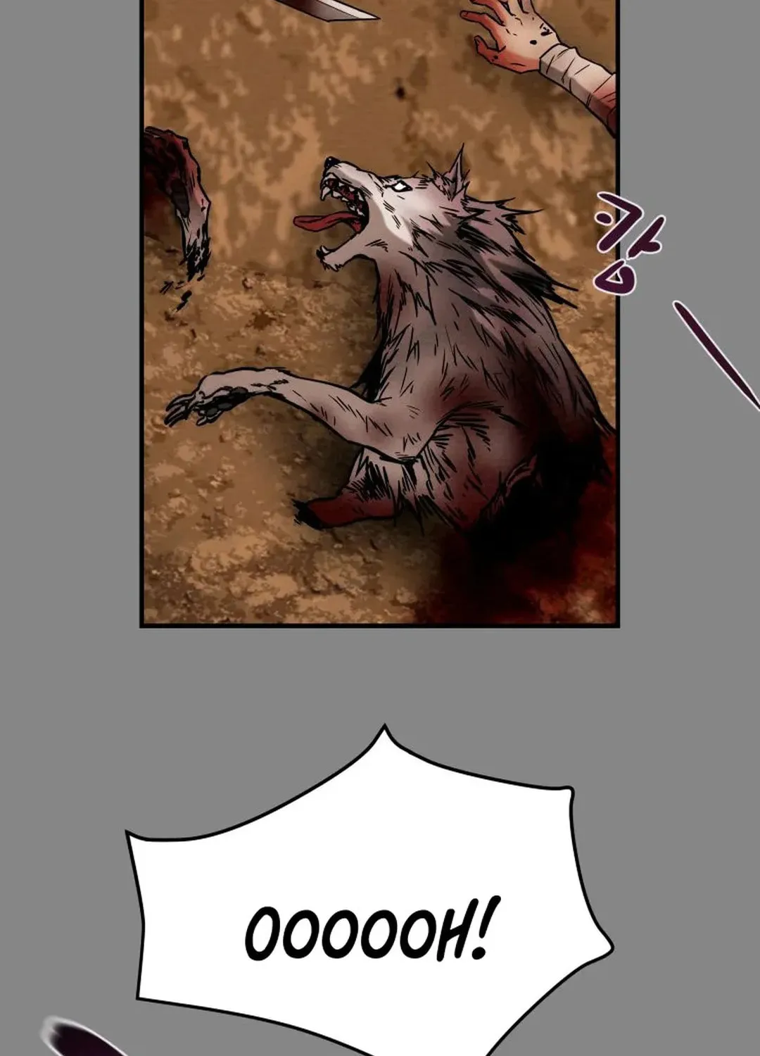 Heavenly Moon Chapter 37 page 9 - 