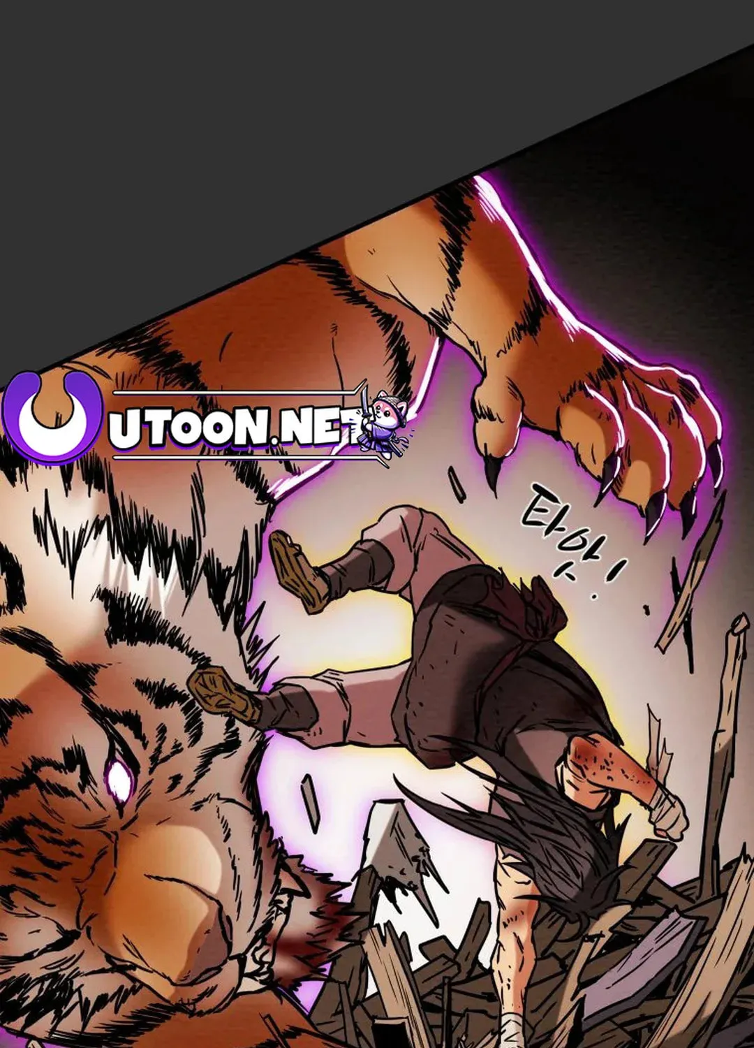 Heavenly Moon Chapter 37 page 87 - 