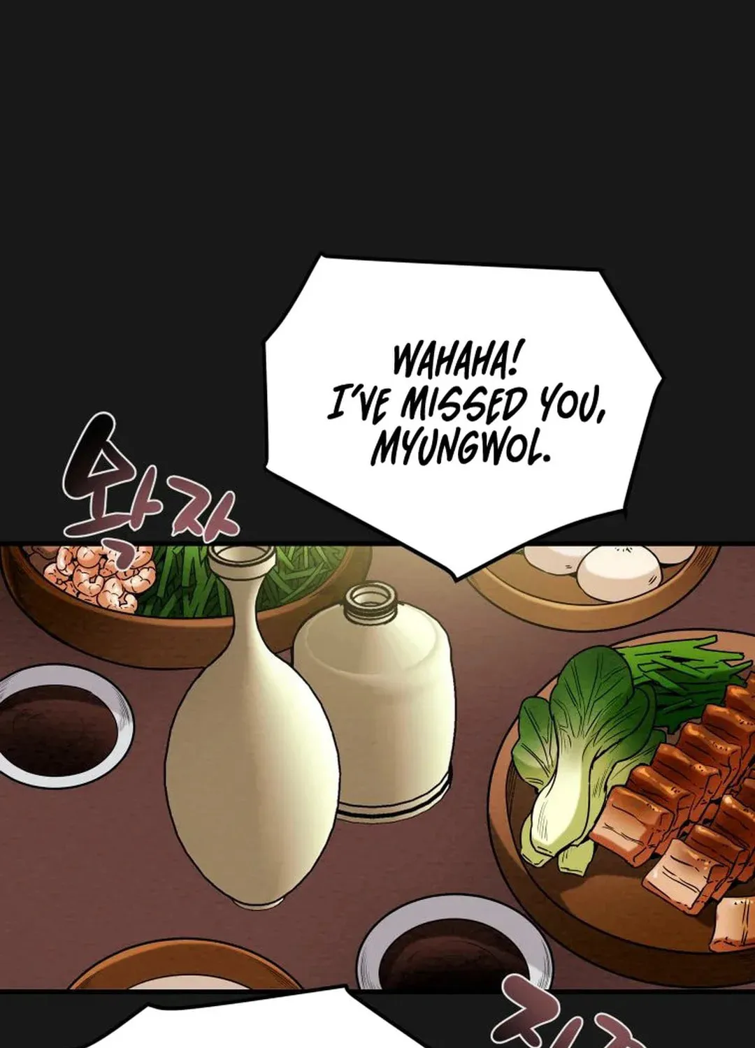 Heavenly Moon Chapter 38 page 104 - 