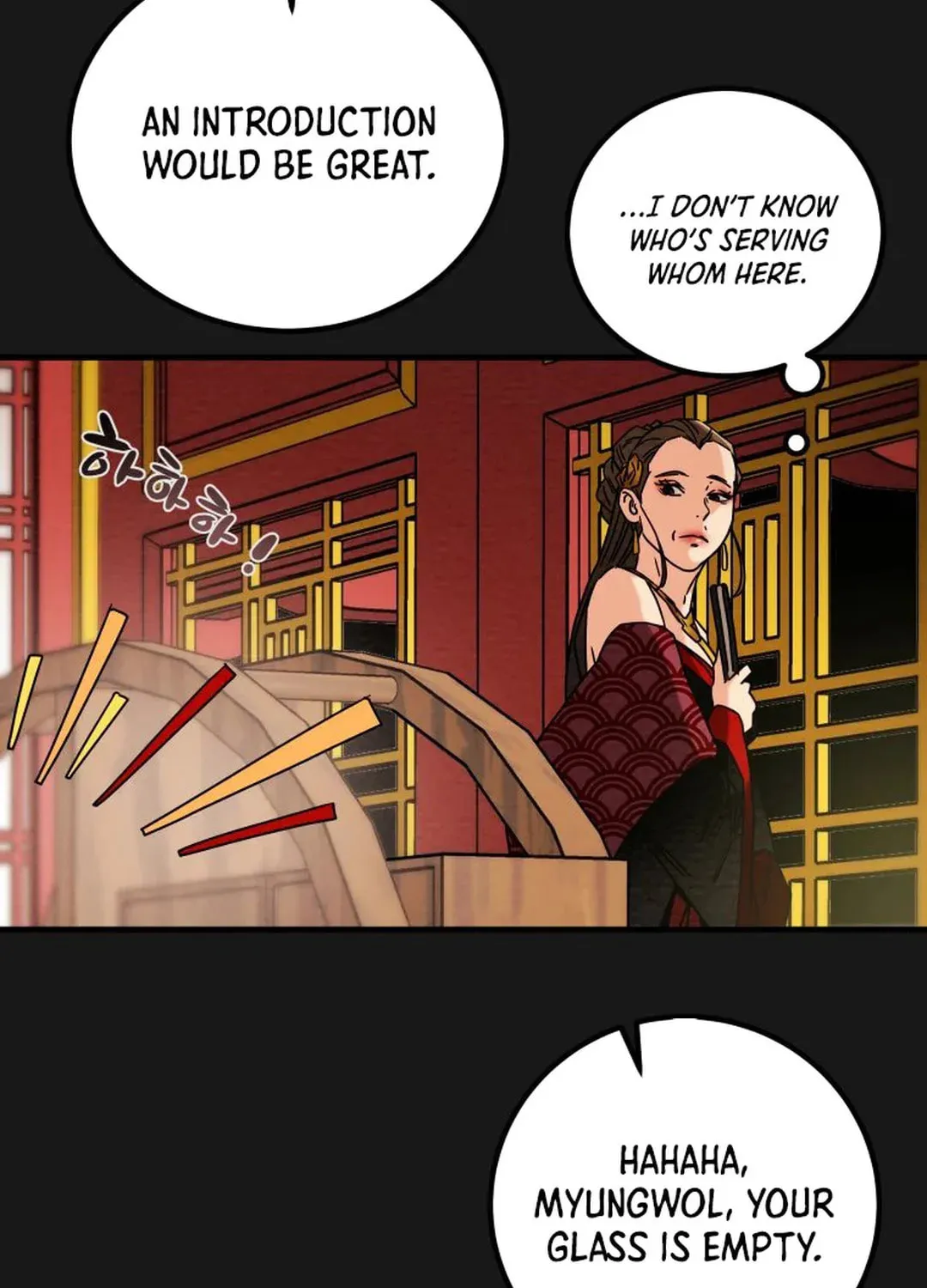Heavenly Moon Chapter 38 page 108 - 