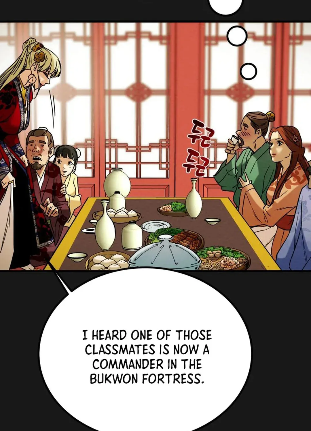 Heavenly Moon Chapter 38 page 115 - 