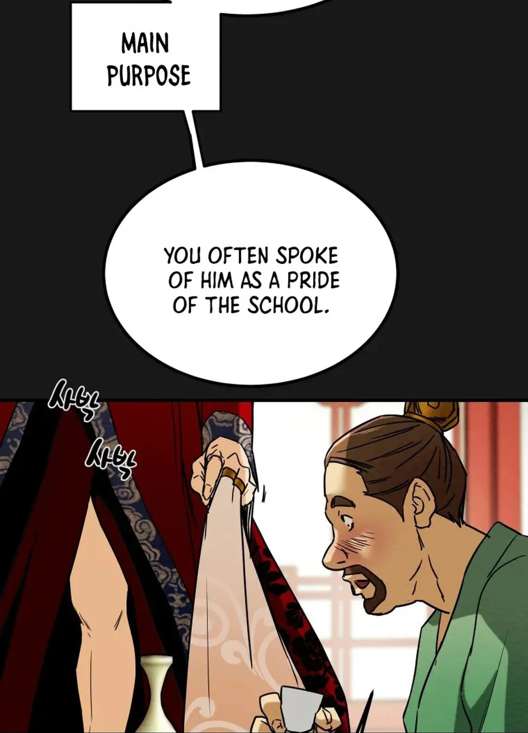 Heavenly Moon Chapter 38 page 116 - 