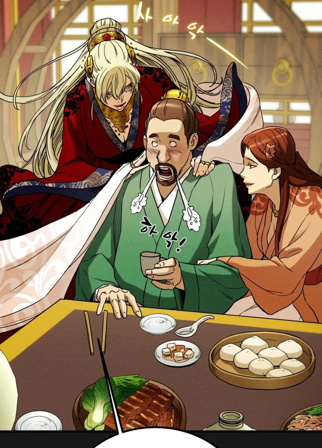 Heavenly Moon Chapter 38 page 120 - 