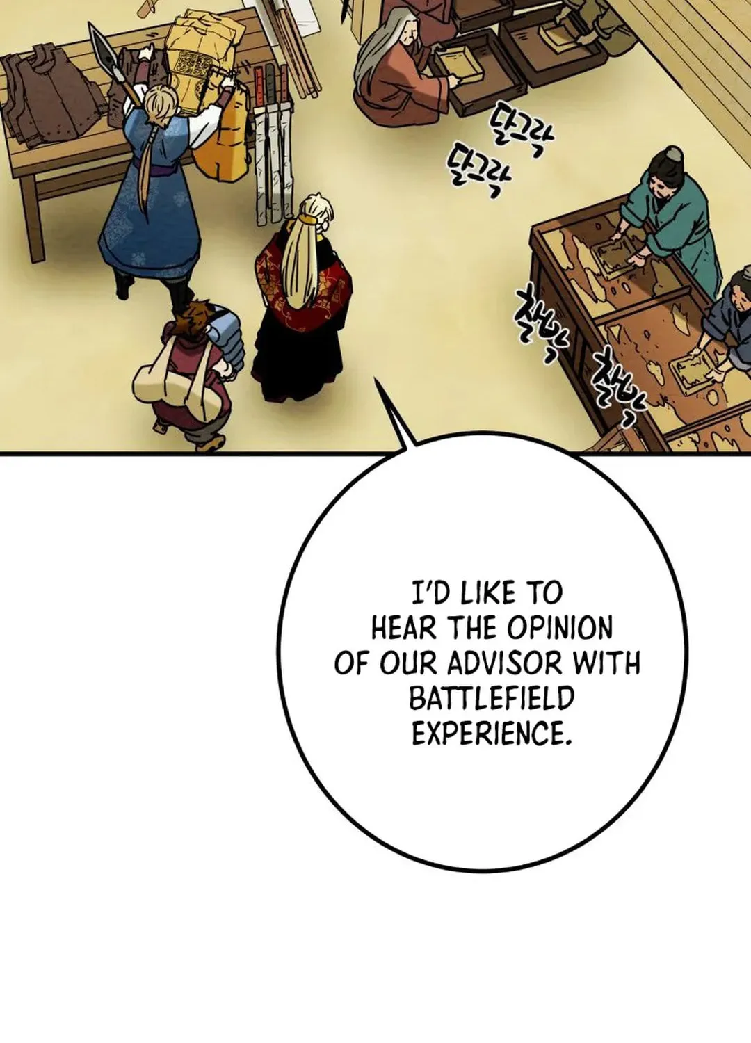 Heavenly Moon Chapter 38 page 127 - 