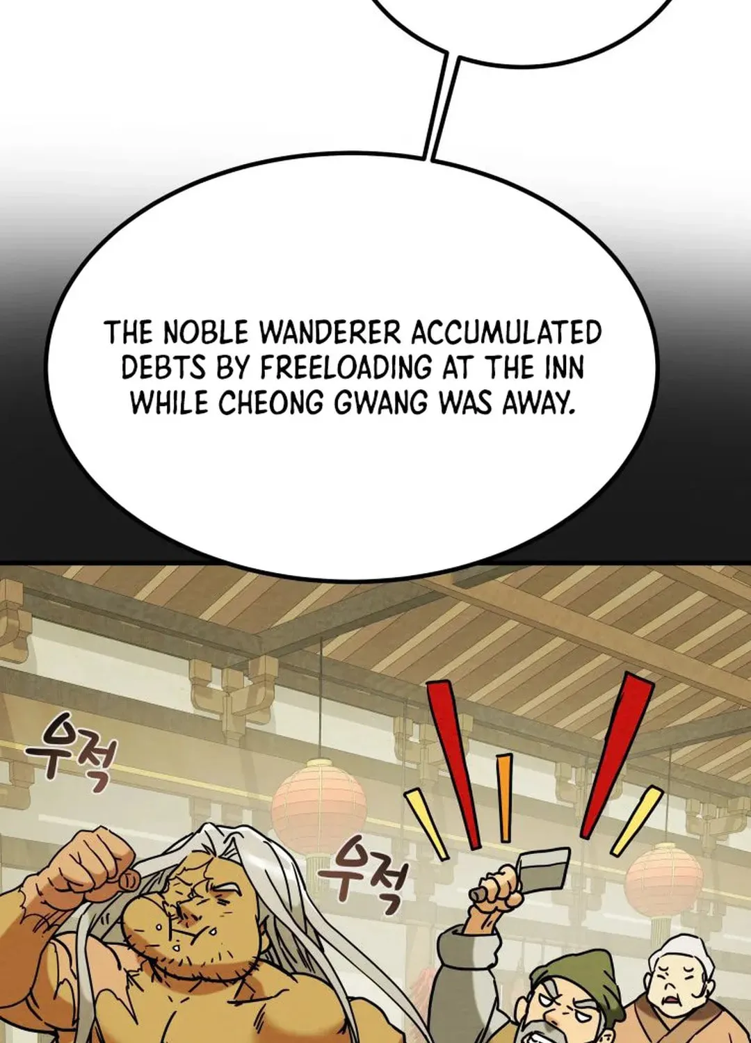 Heavenly Moon Chapter 38 page 135 - 