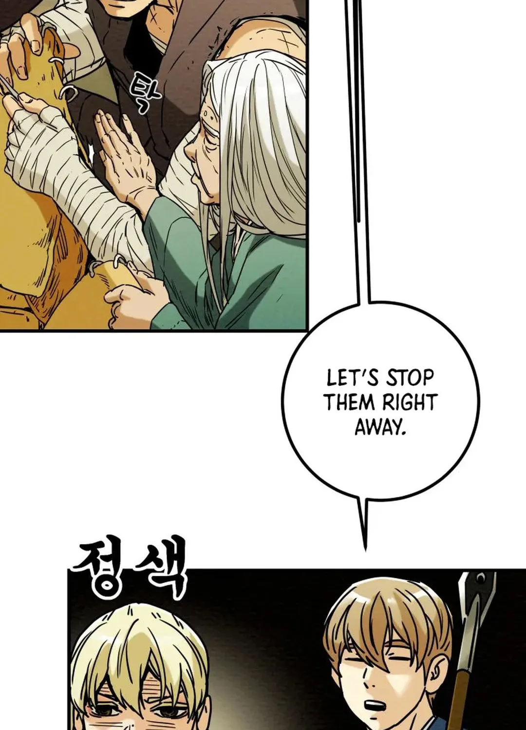 Heavenly Moon Chapter 38 page 137 - 