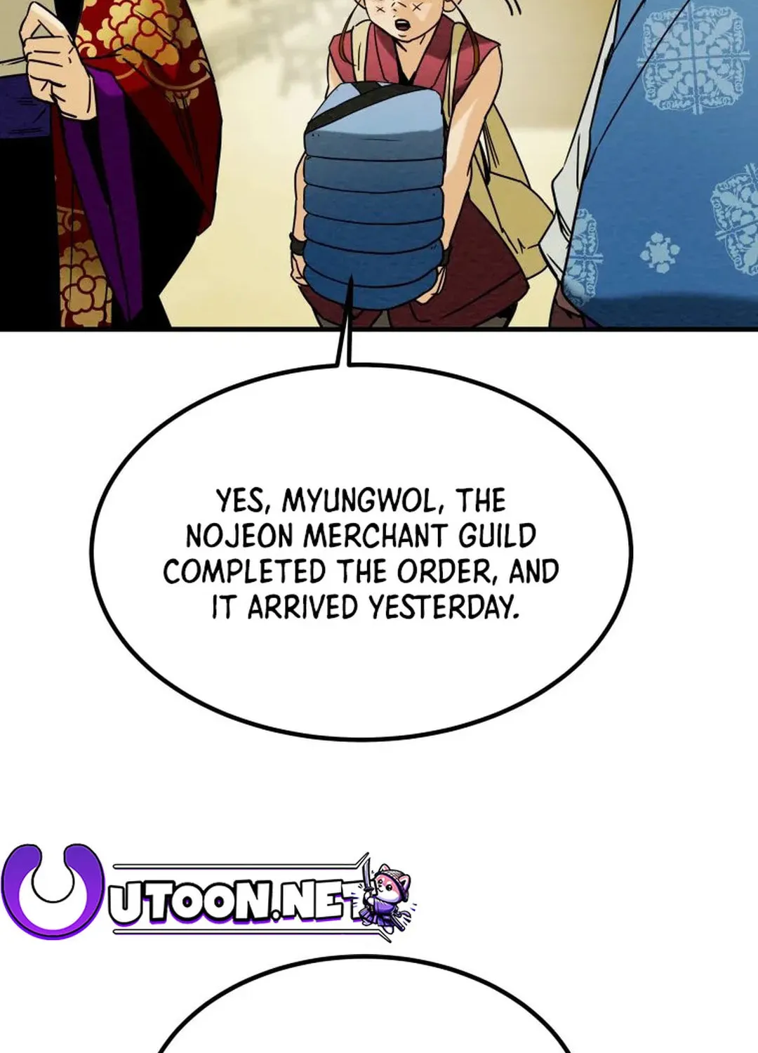 Heavenly Moon Chapter 38 page 149 - 