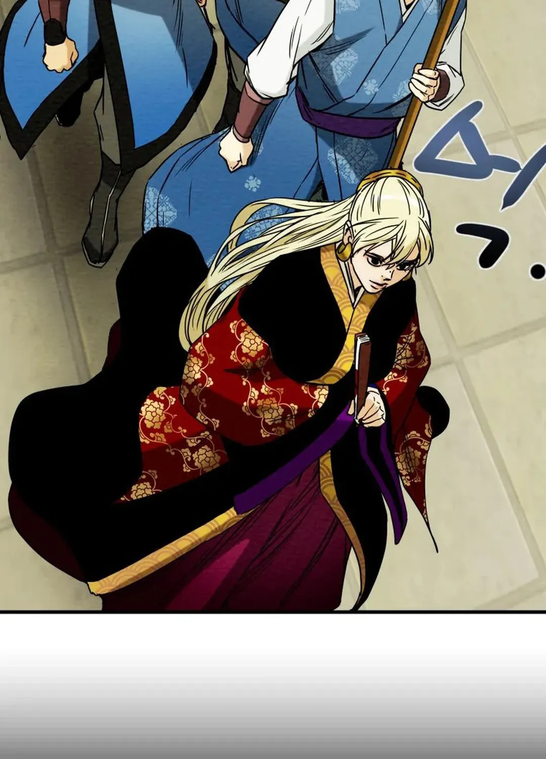 Heavenly Moon Chapter 38 page 156 - 