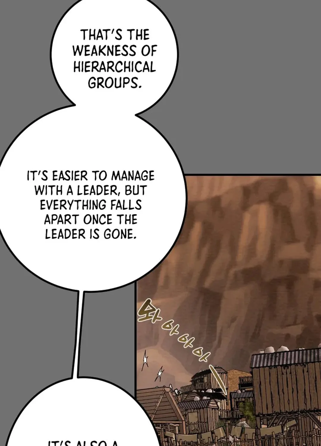 Heavenly Moon Chapter 38 page 18 - 