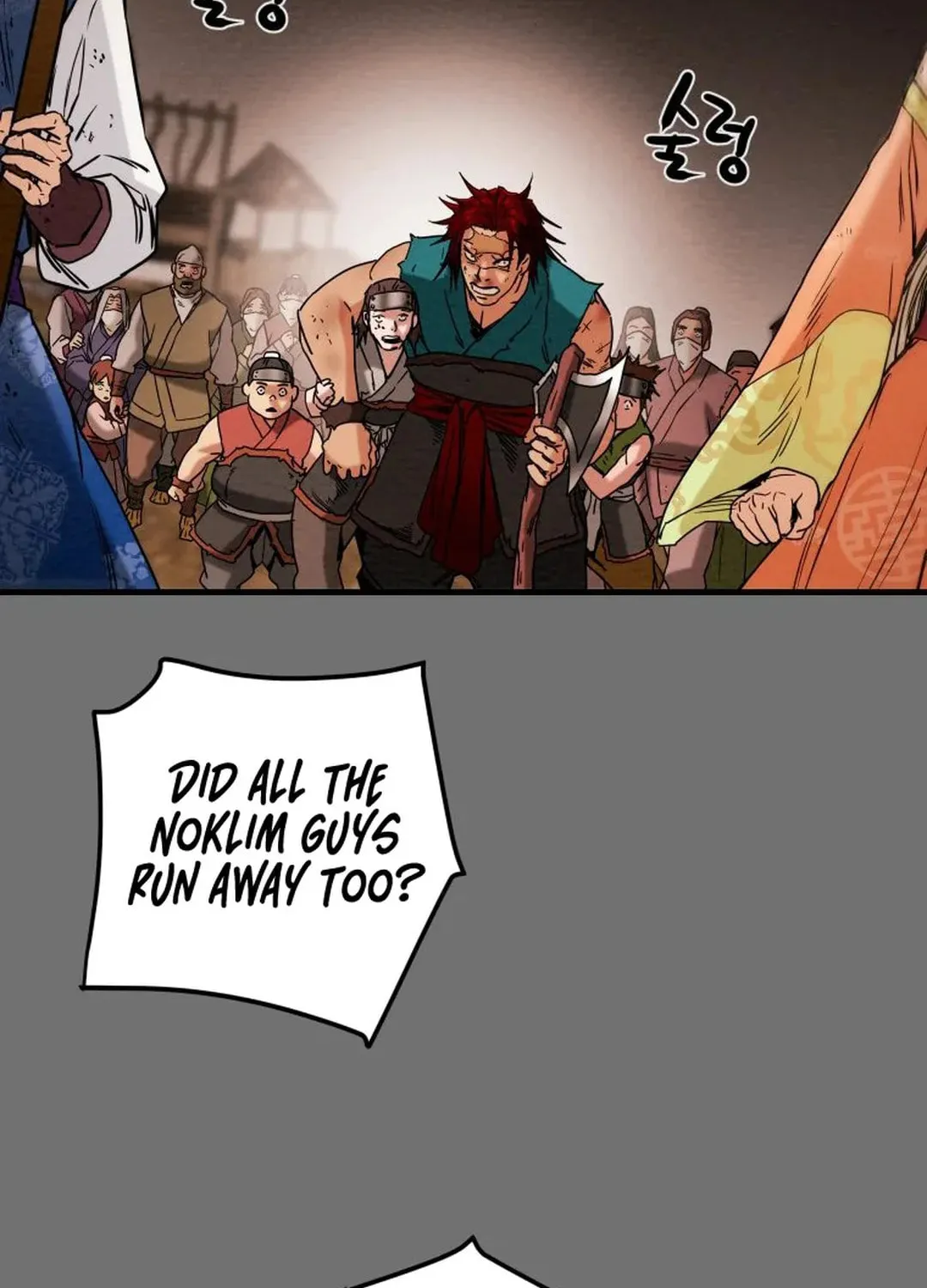 Heavenly Moon Chapter 38 page 43 - 
