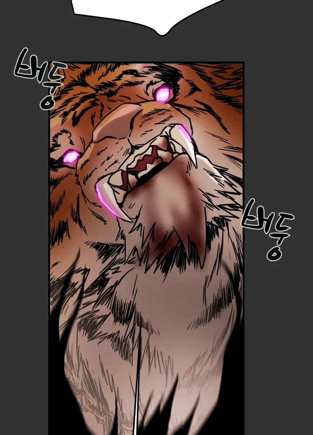 Heavenly Moon Chapter 38 page 6 - 