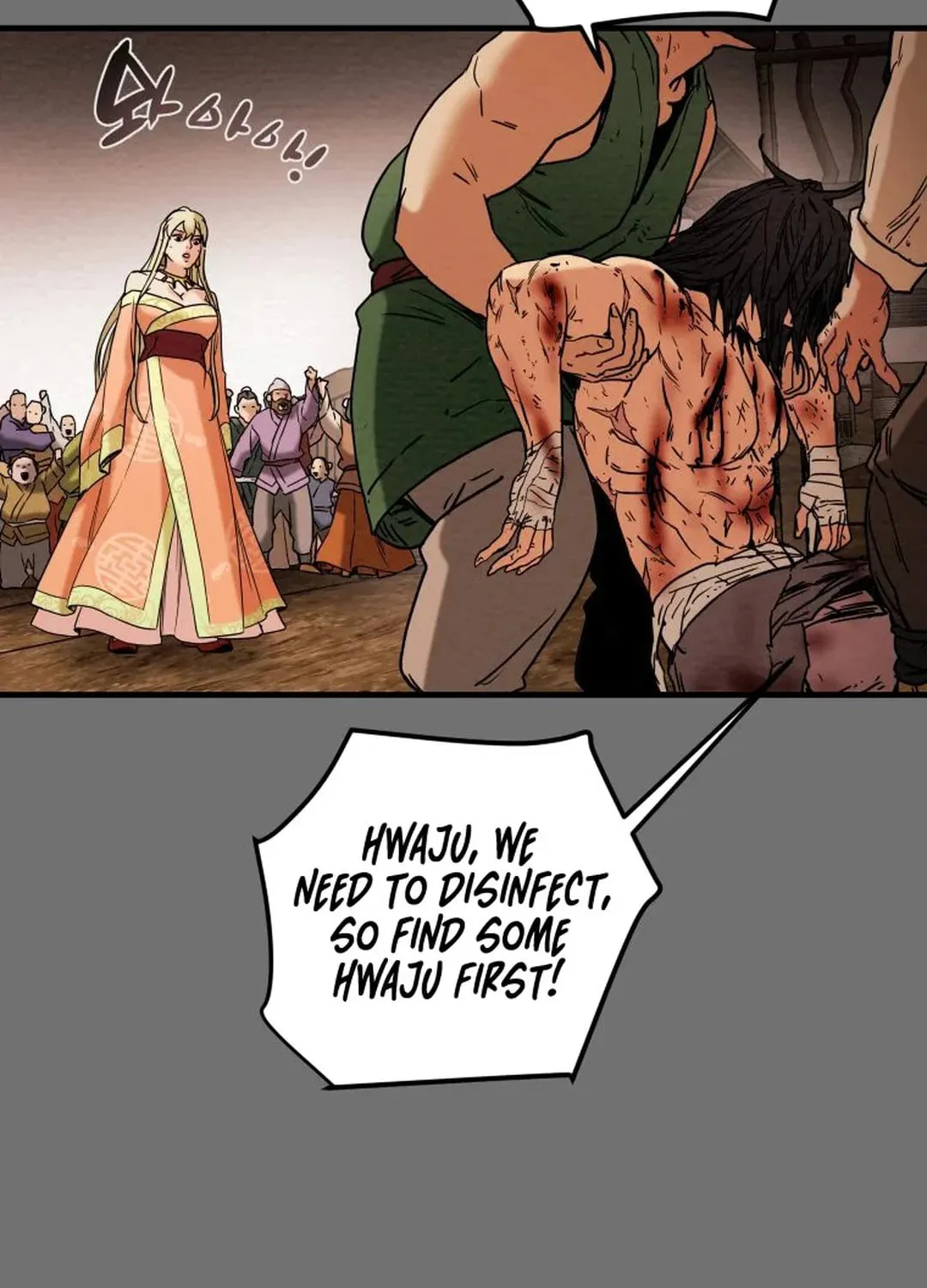 Heavenly Moon Chapter 38 page 51 - 