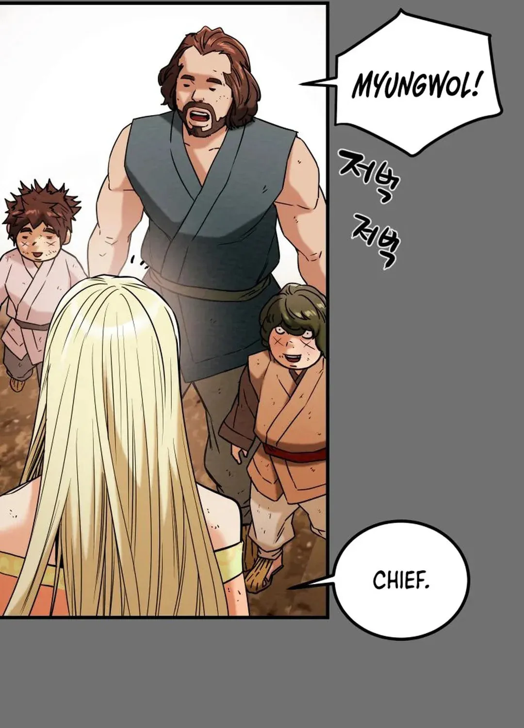Heavenly Moon Chapter 38 page 53 - 