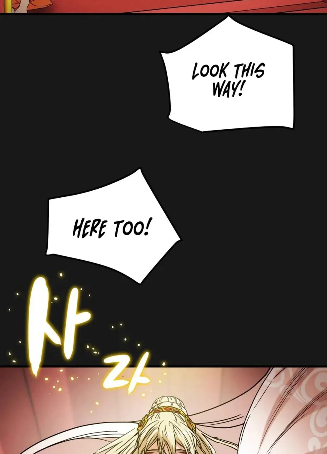 Heavenly Moon Chapter 38 page 81 - 