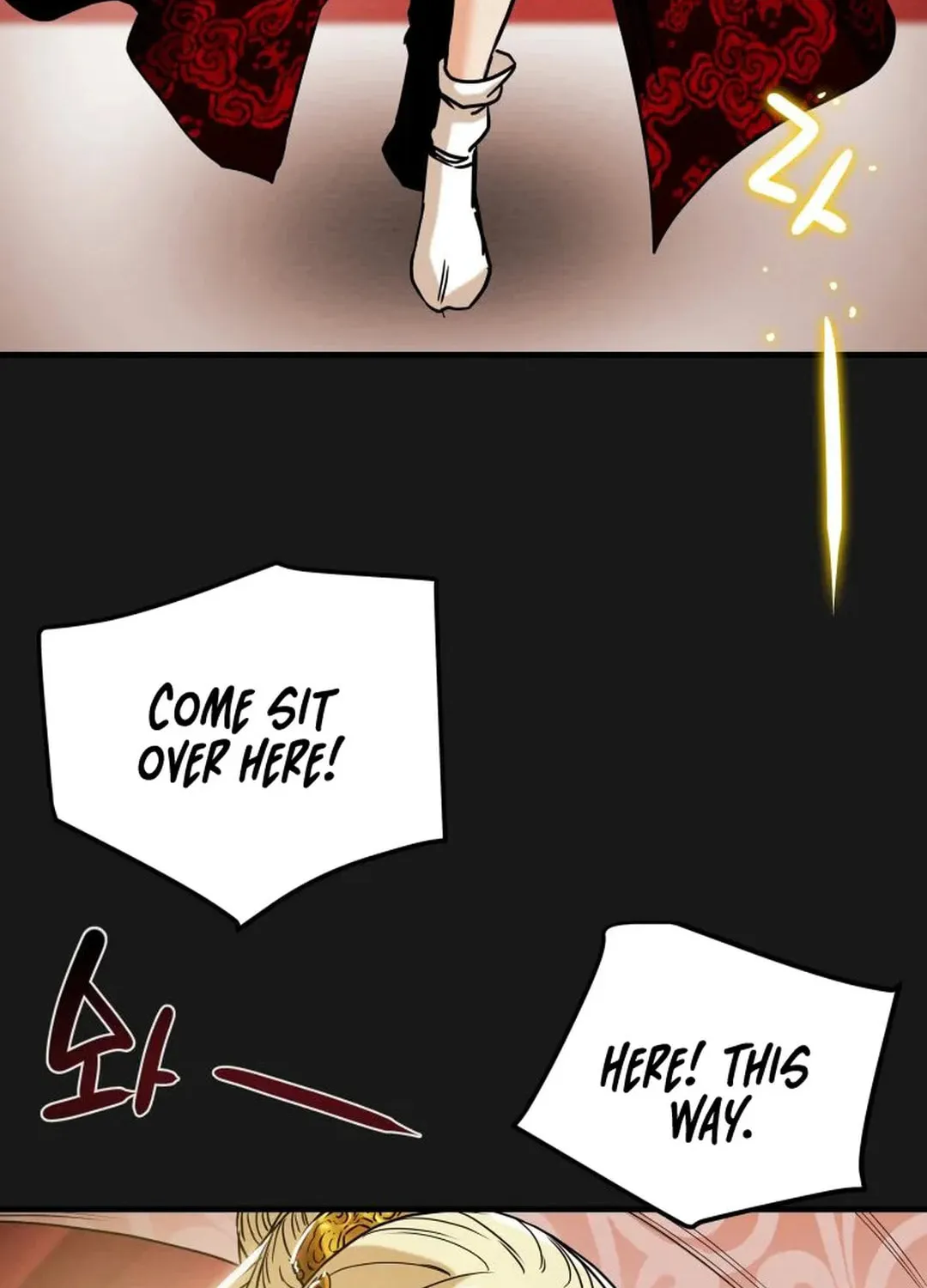Heavenly Moon Chapter 38 page 83 - 