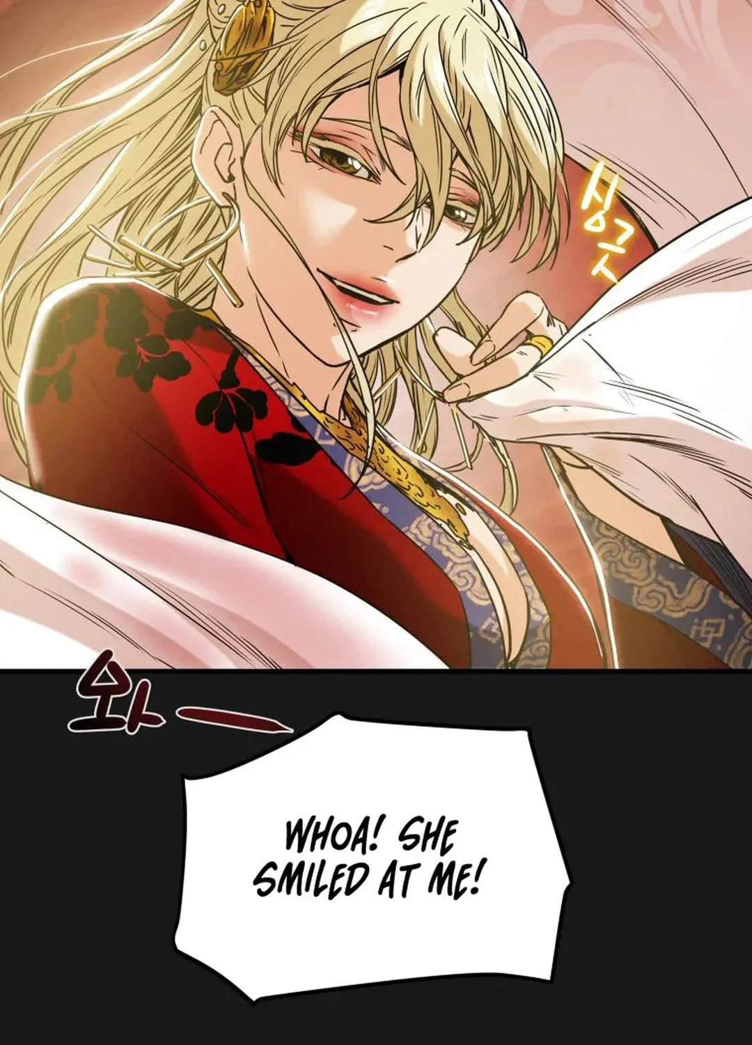 Heavenly Moon Chapter 38 page 84 - 