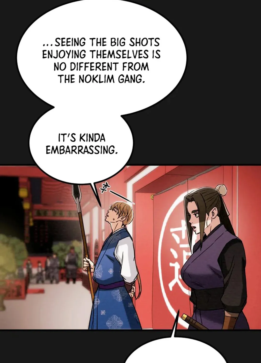 Heavenly Moon Chapter 38 page 87 - 
