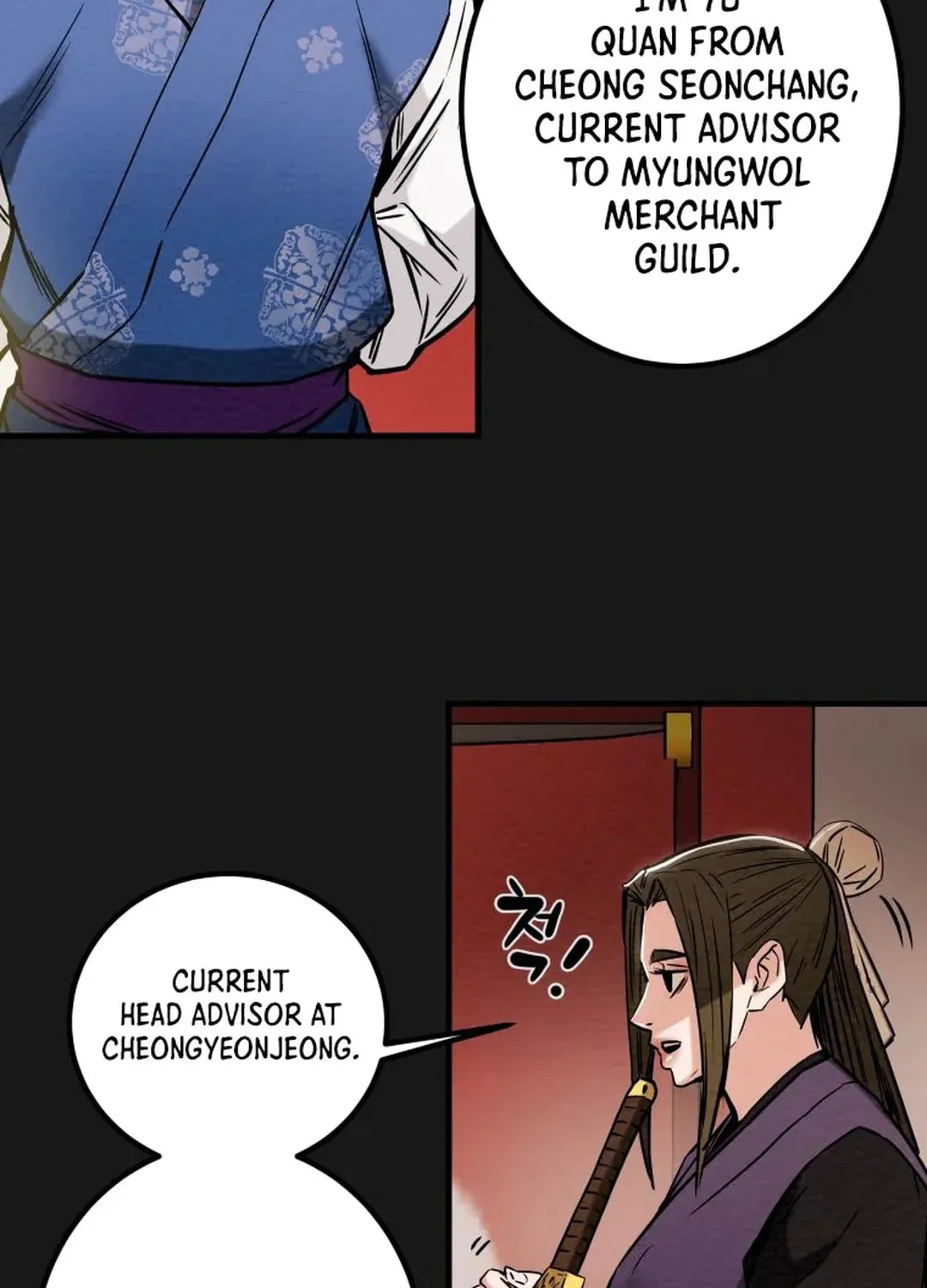 Heavenly Moon Chapter 38 page 89 - 