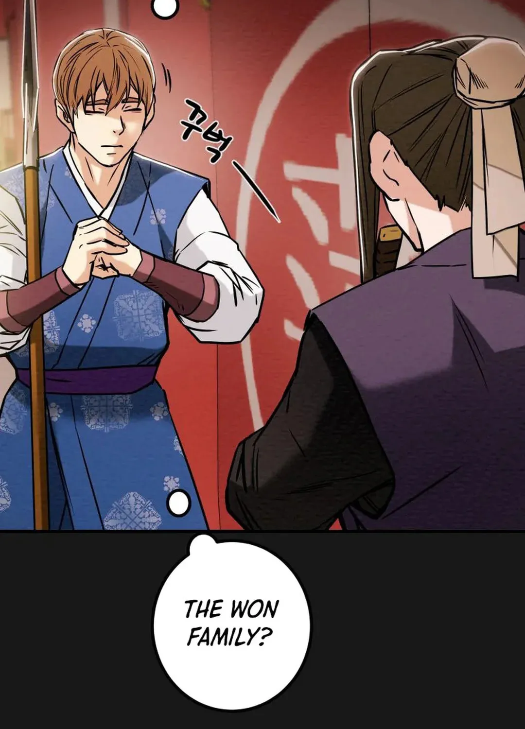 Heavenly Moon Chapter 38 page 91 - 