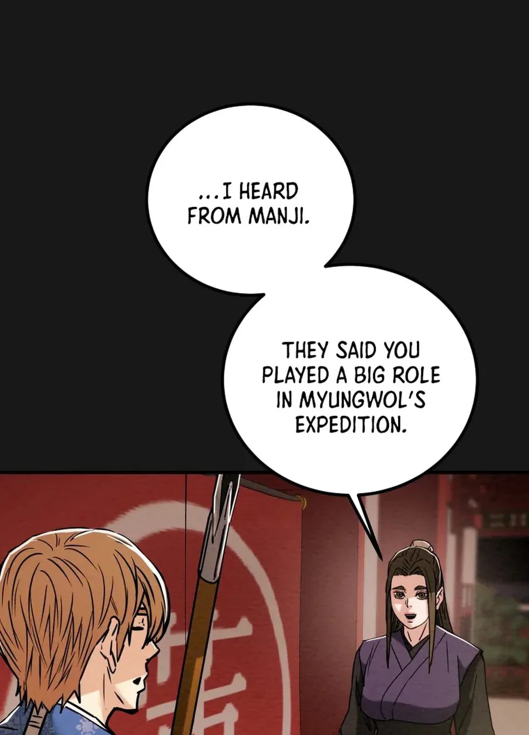 Heavenly Moon Chapter 38 page 94 - 
