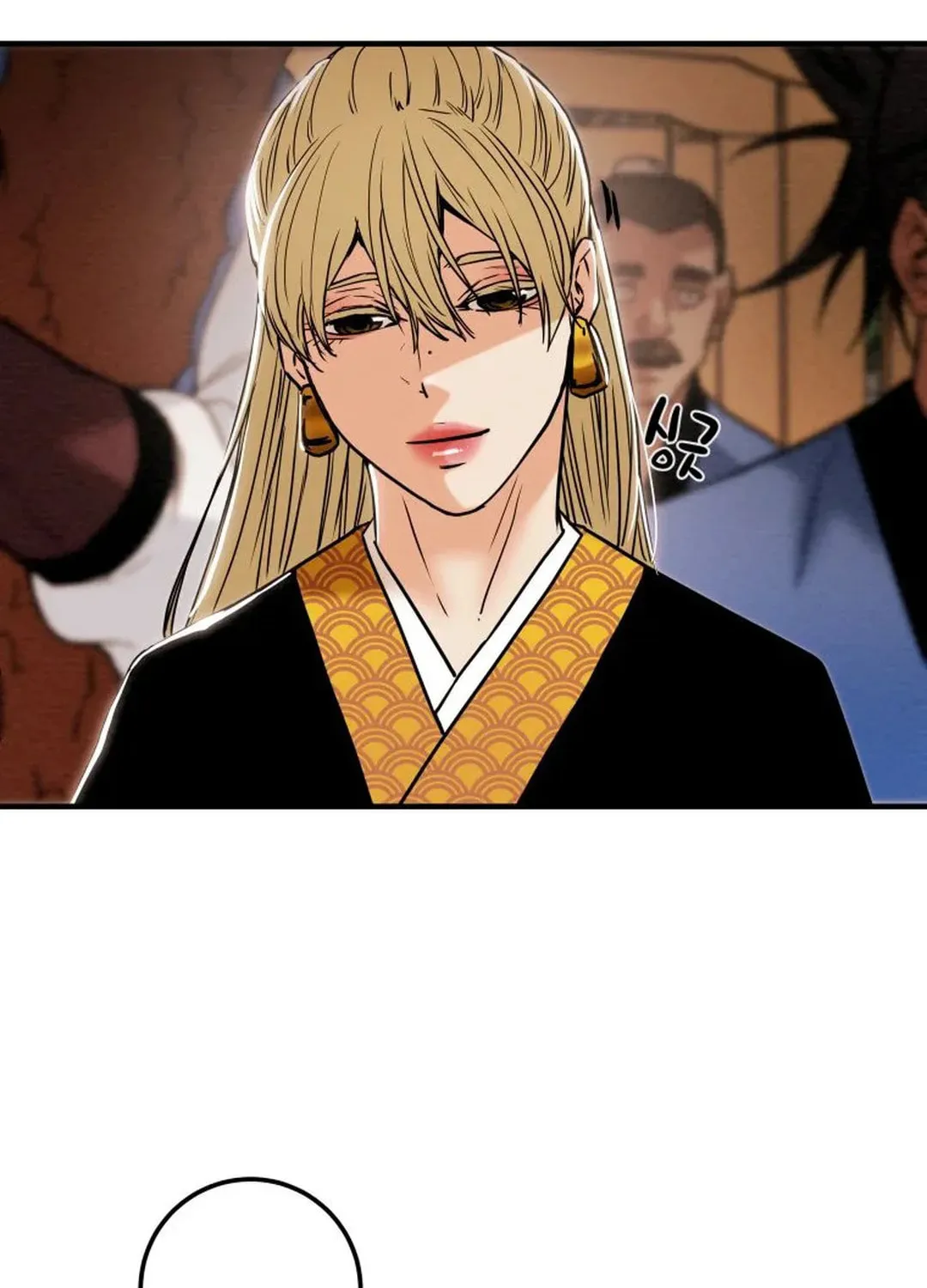 Heavenly Moon Chapter 39 page 101 - 