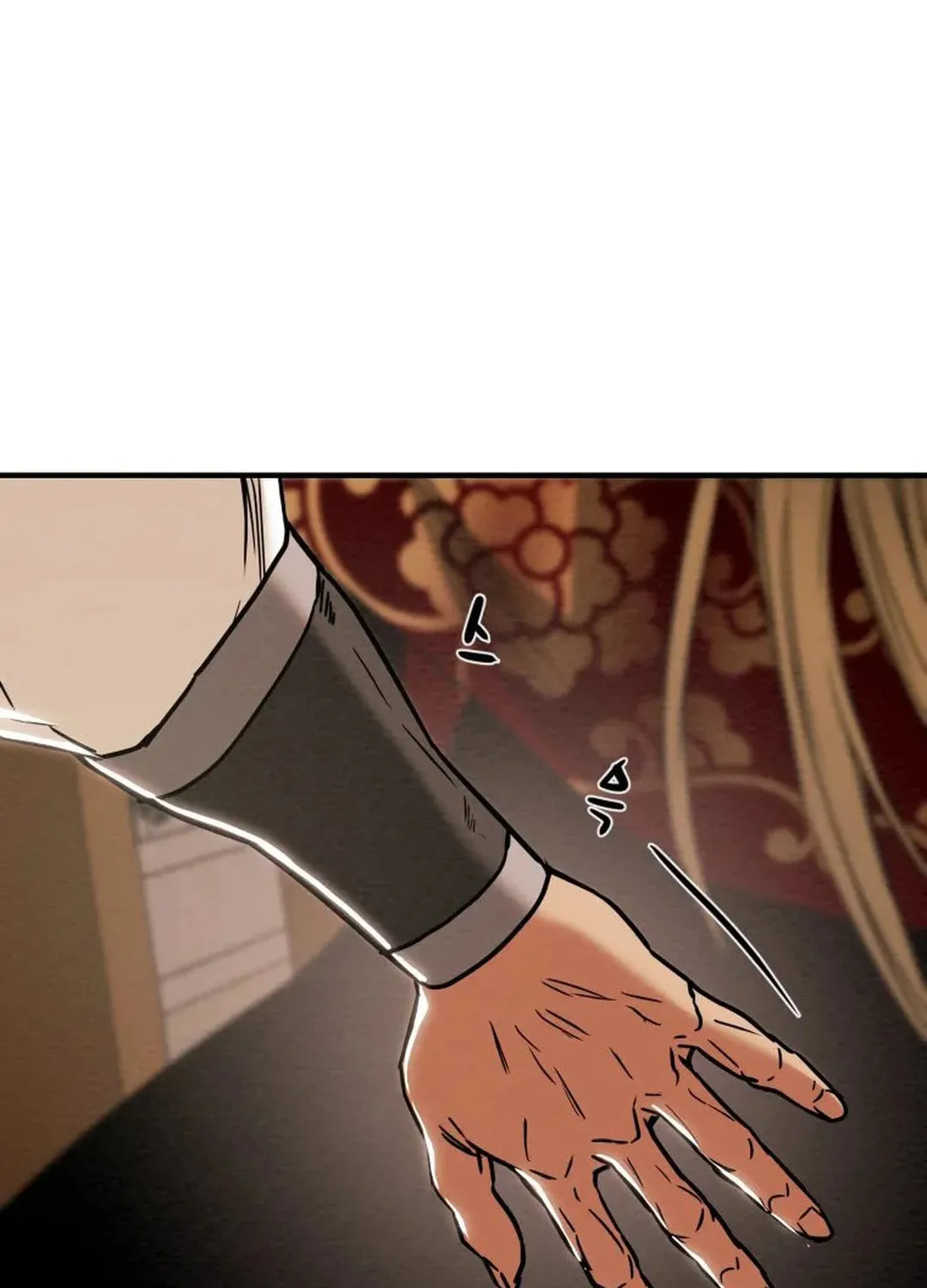 Heavenly Moon Chapter 39 page 108 - 