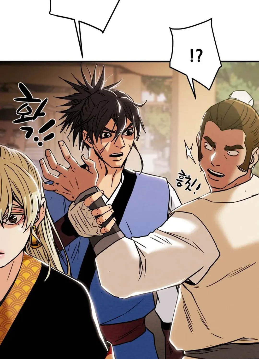 Heavenly Moon Chapter 39 page 110 - 