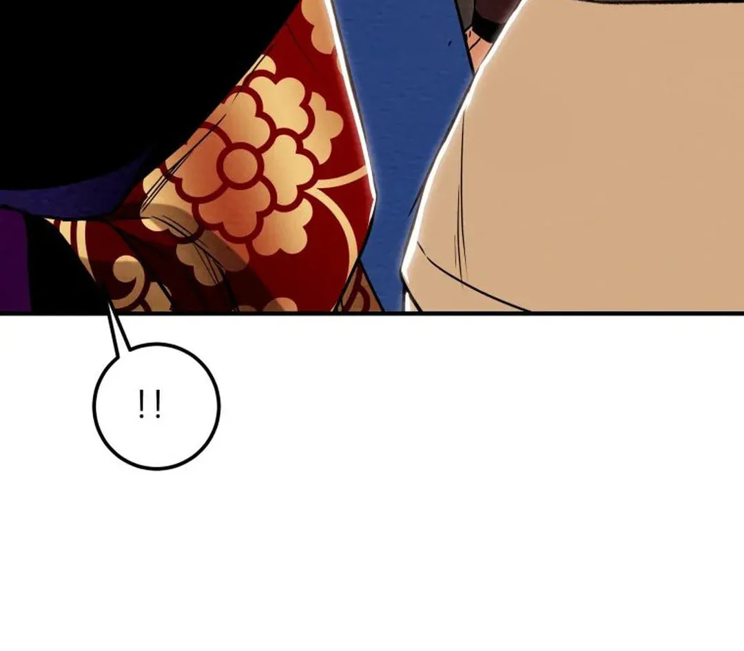 Heavenly Moon Chapter 39 page 111 - 
