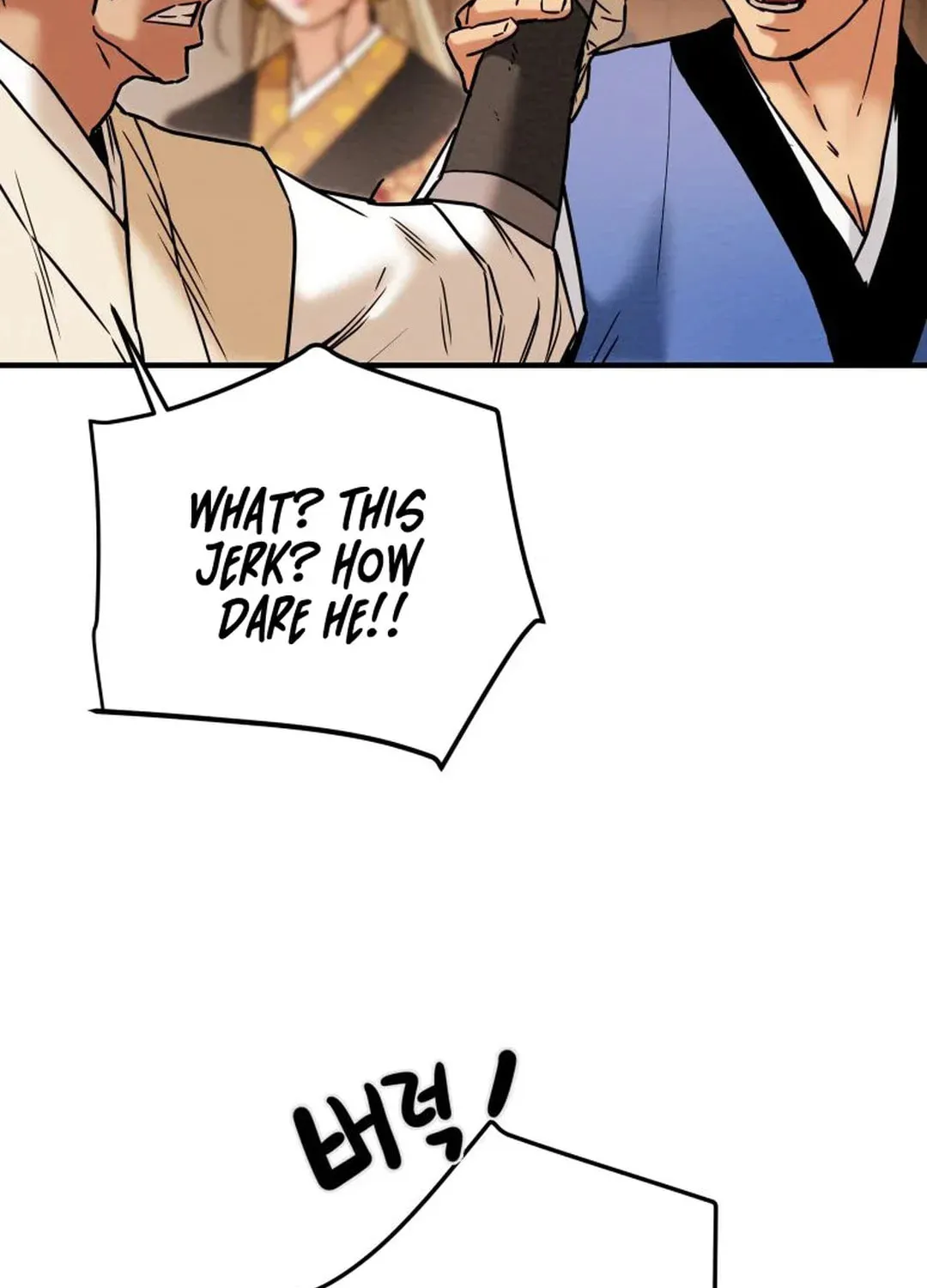 Heavenly Moon Chapter 39 page 114 - 