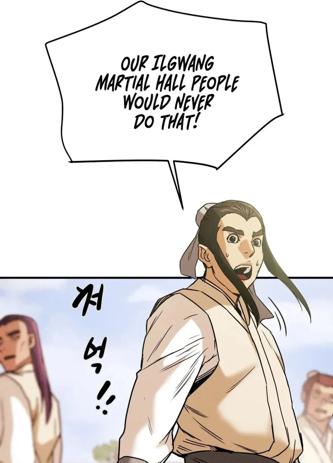 Heavenly Moon Chapter 39 page 118 - 