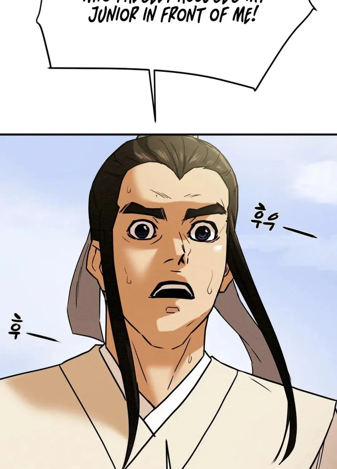 Heavenly Moon Chapter 39 page 122 - 