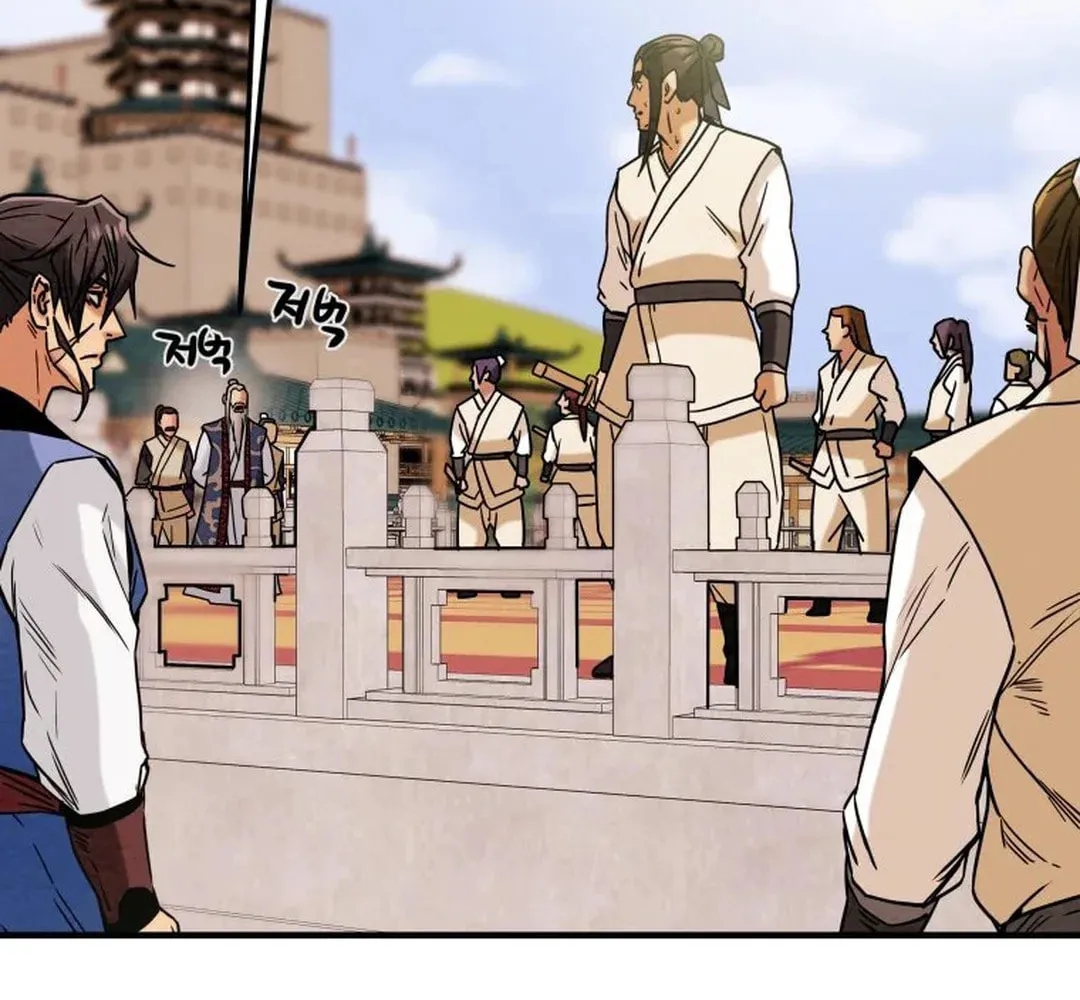 Heavenly Moon Chapter 39 page 124 - 