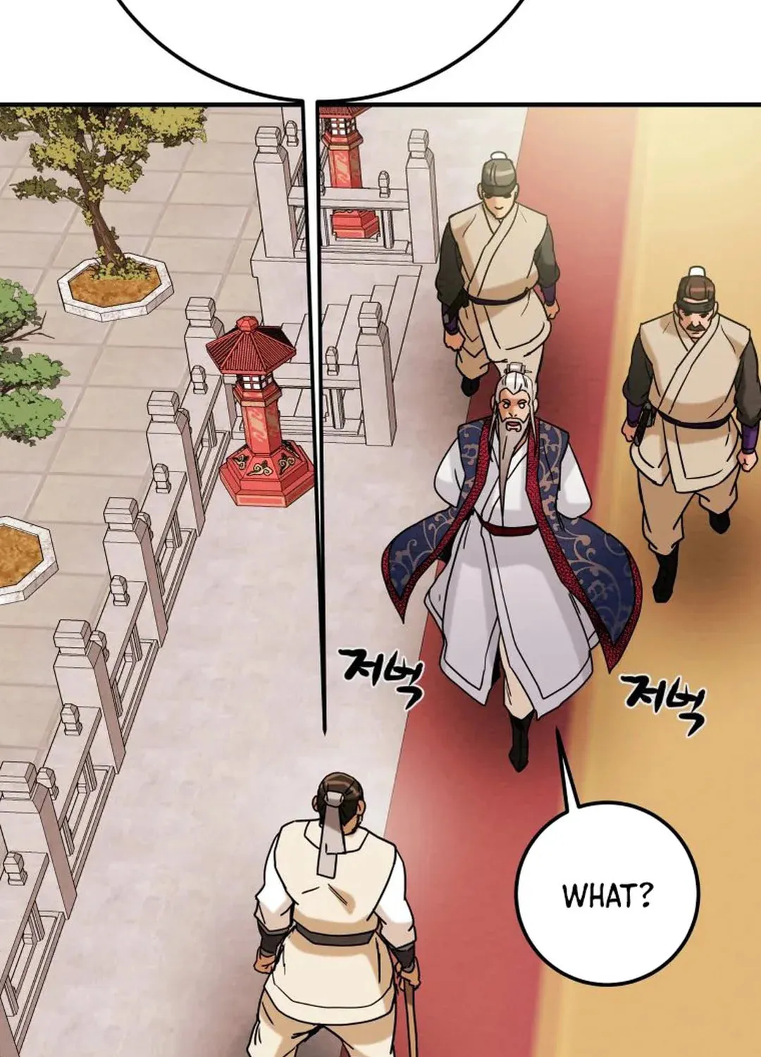 Heavenly Moon Chapter 39 page 129 - 