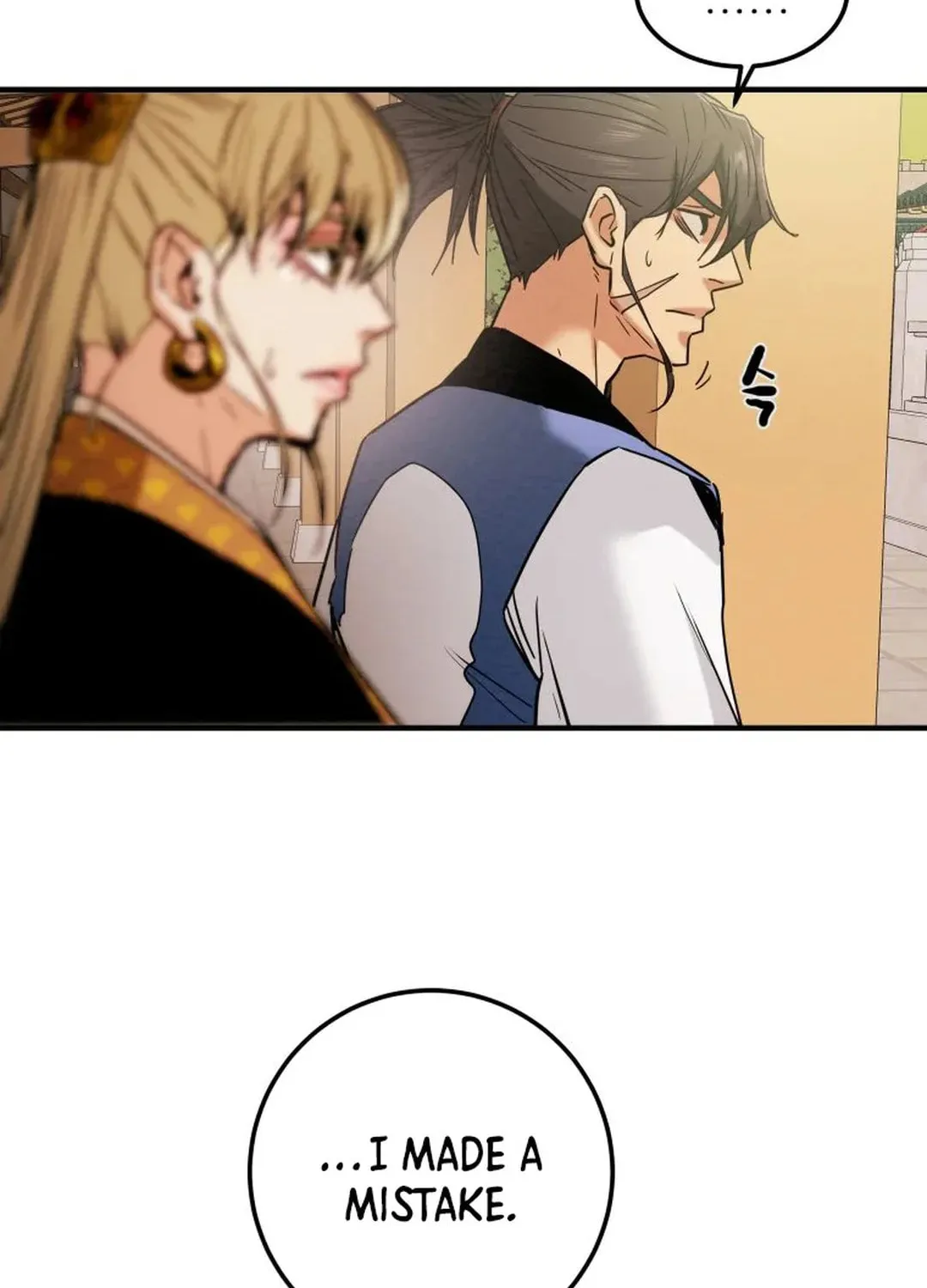 Heavenly Moon Chapter 39 page 134 - 