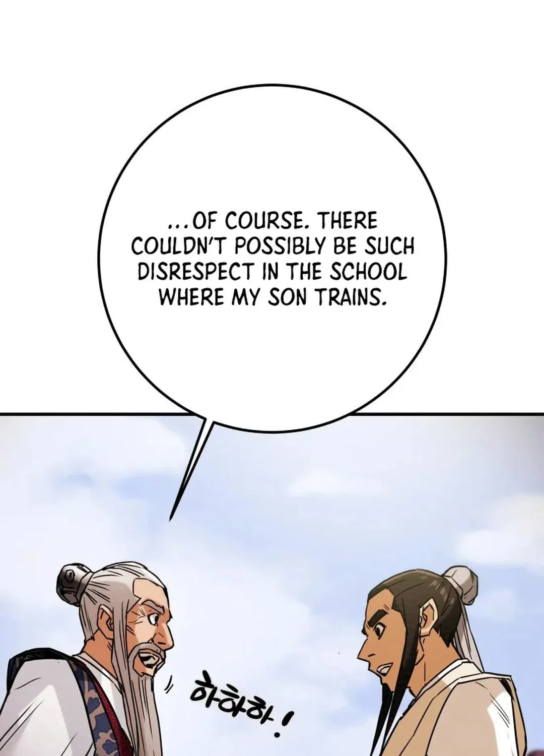 Heavenly Moon Chapter 39 page 136 - 
