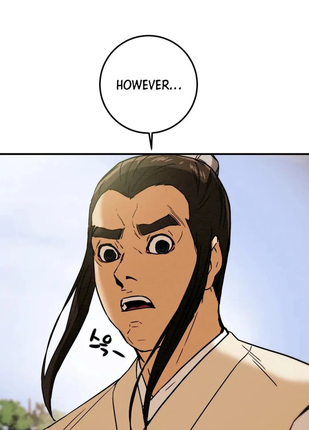 Heavenly Moon Chapter 39 page 138 - 