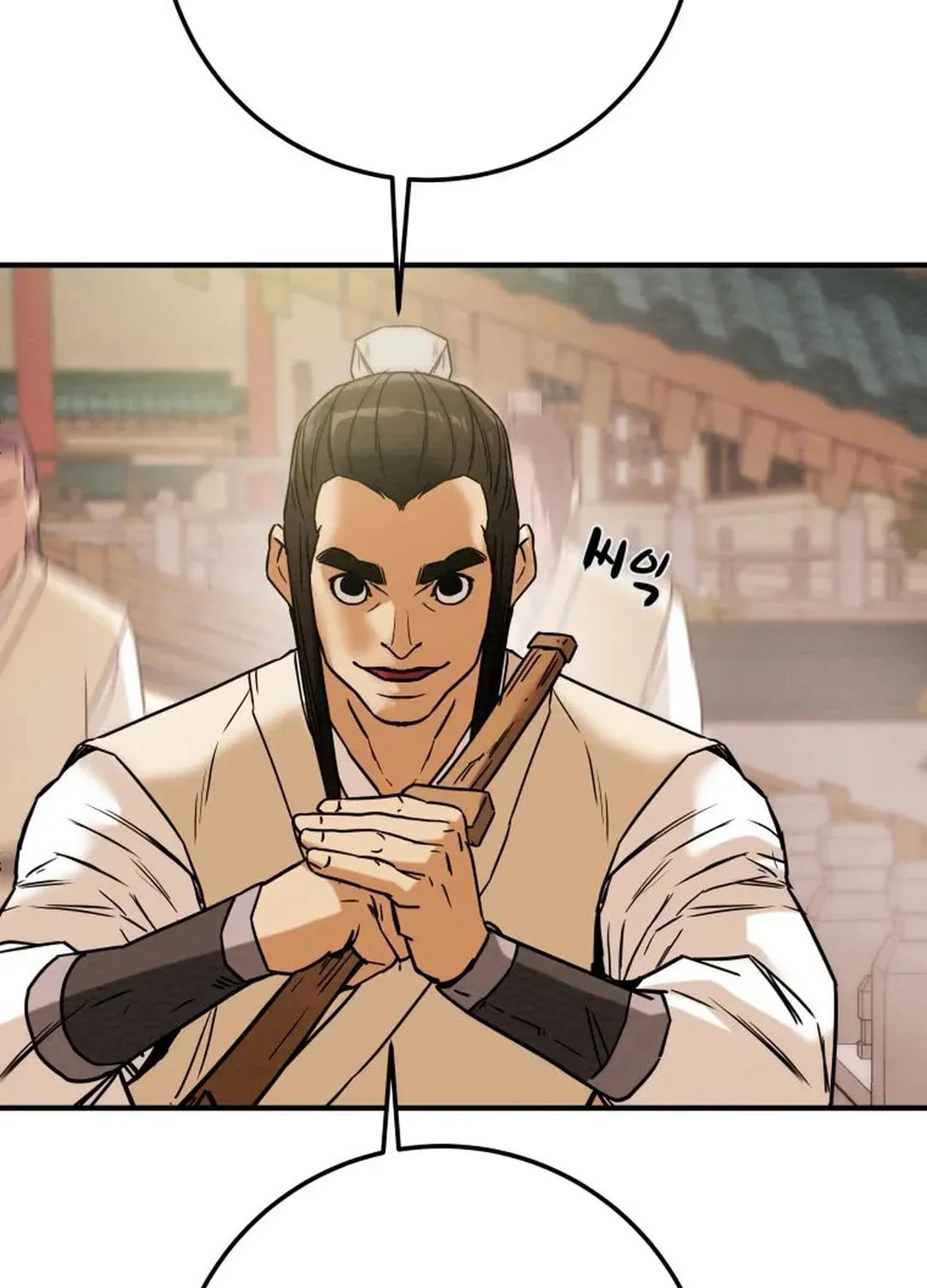 Heavenly Moon Chapter 39 page 143 - 