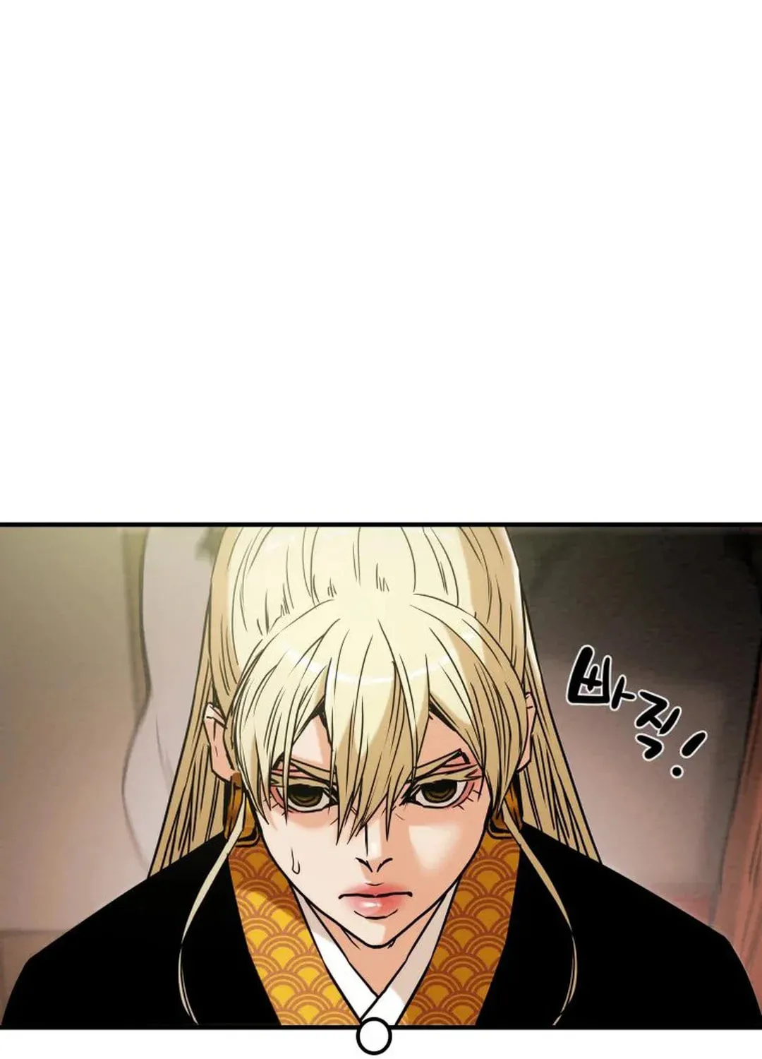 Heavenly Moon Chapter 39 page 149 - 