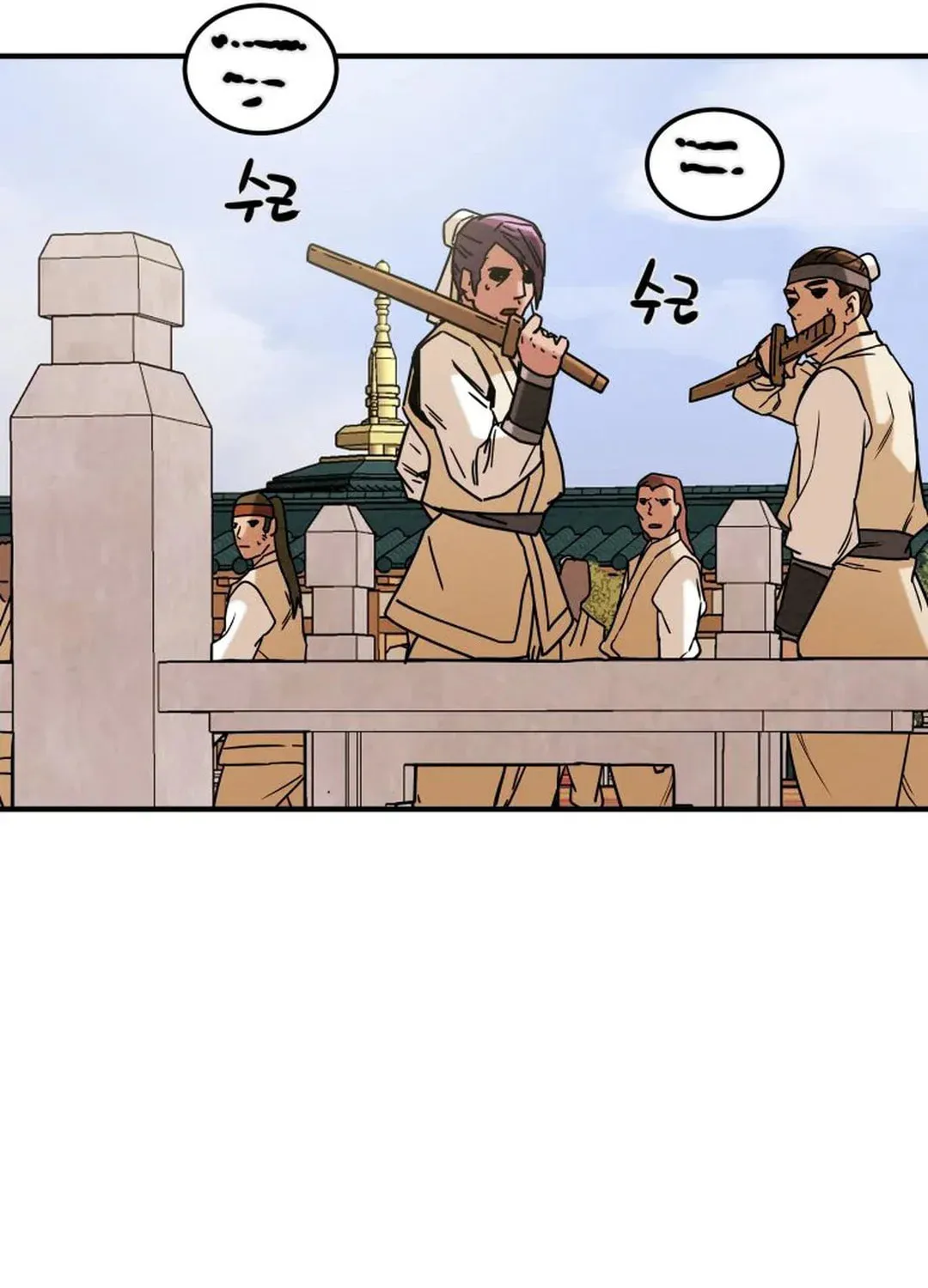 Heavenly Moon Chapter 39 page 35 - 
