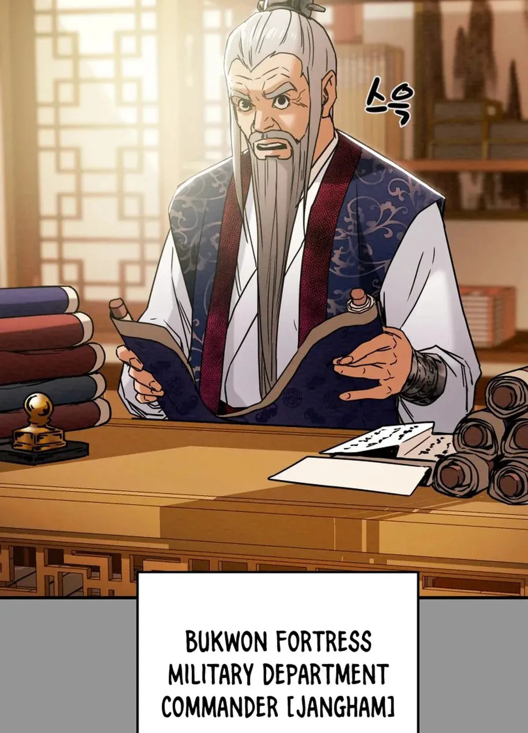 Heavenly Moon Chapter 39 page 40 - 