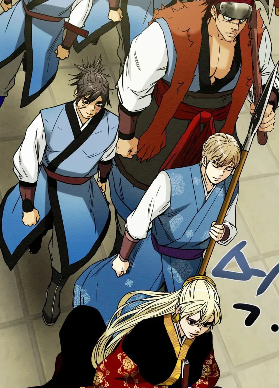 Heavenly Moon Chapter 39 page 5 - 