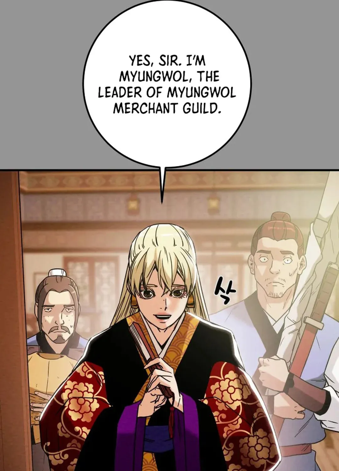 Heavenly Moon Chapter 39 page 42 - 