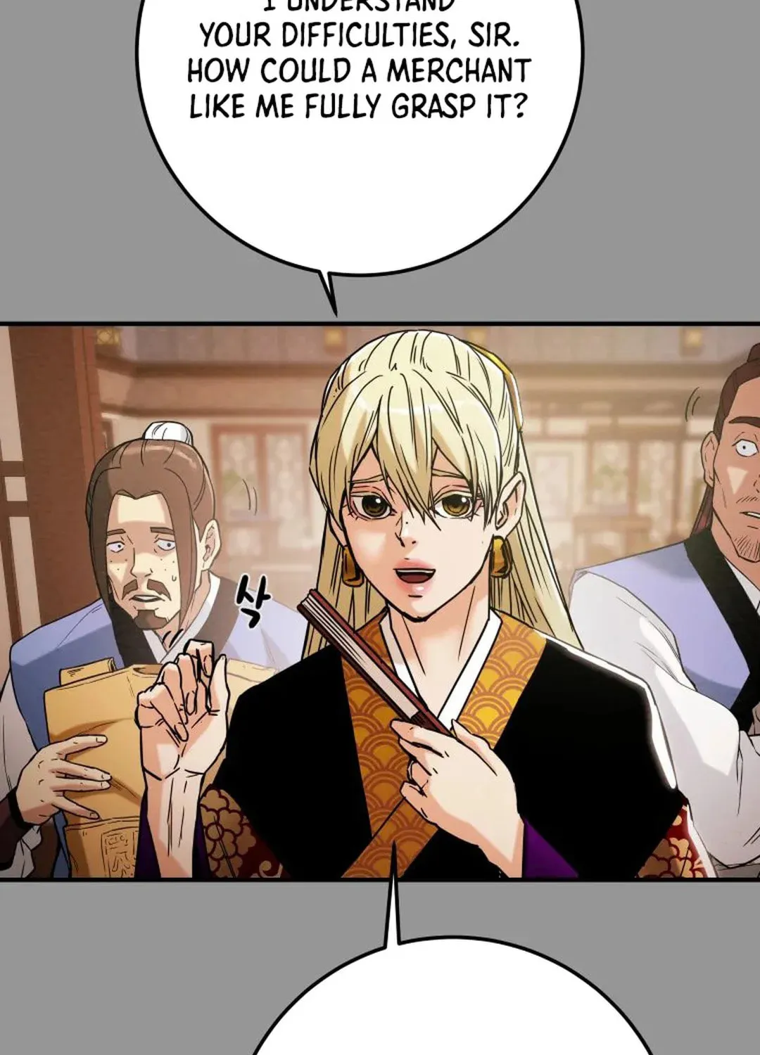 Heavenly Moon Chapter 39 page 51 - 