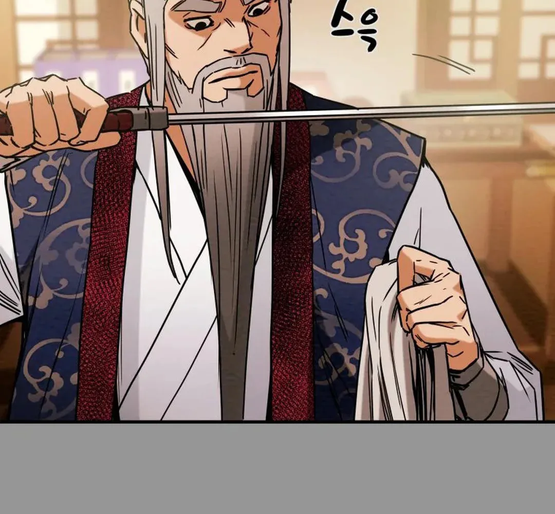 Heavenly Moon Chapter 39 page 55 - 