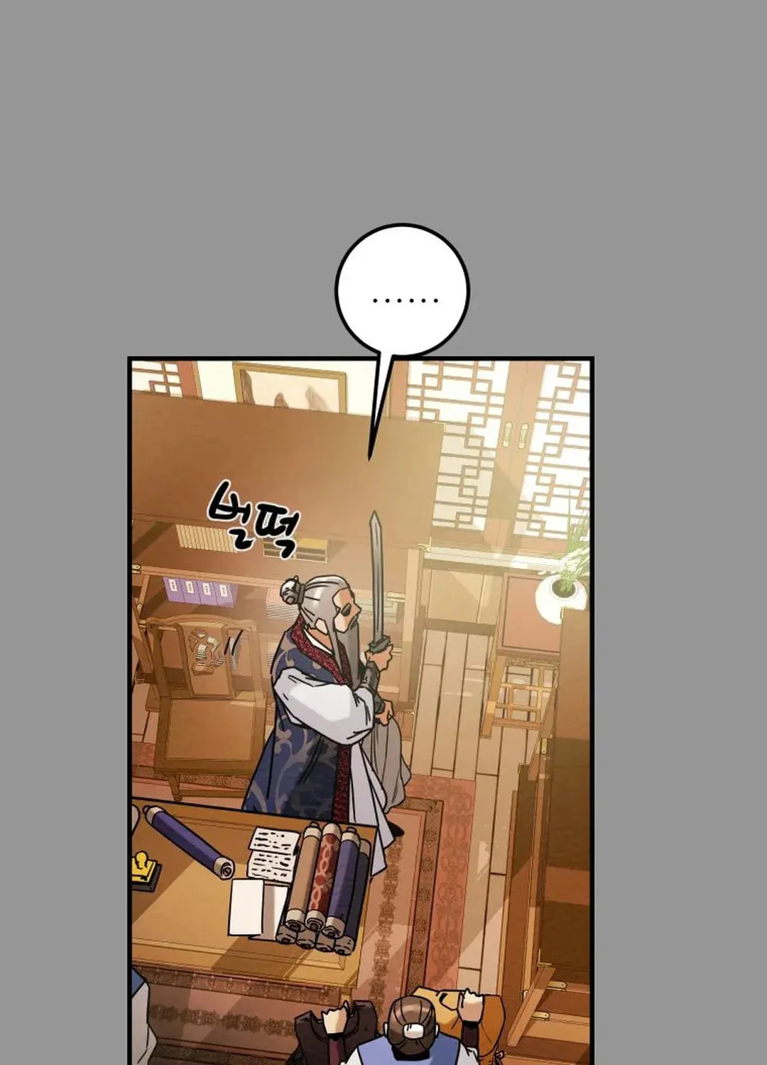 Heavenly Moon Chapter 39 page 56 - 