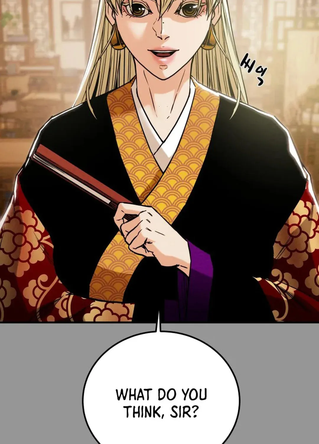 Heavenly Moon Chapter 39 page 74 - 