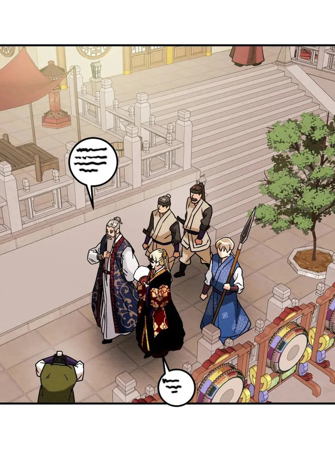 Heavenly Moon Chapter 39 page 86 - 